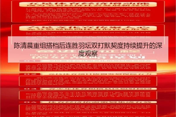 img_1785447063348_1169_0_399.jpg